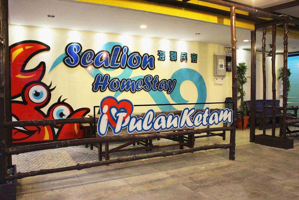Sea Lion Pulau Ketam Bungalow Homestay Bagan Teochew エクステリア 写真